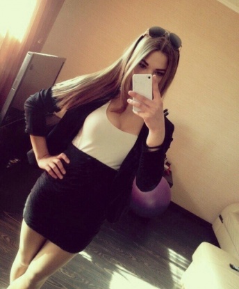 Зайра, 28 - Фото №1