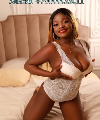 Алисия, 23 - Фото №1